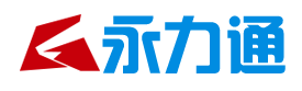 扒渣机产品-扒渣机多少钱一台,矿用扒渣机价格,小型扒渣机厂家-襄阳永力通扒渣机公司