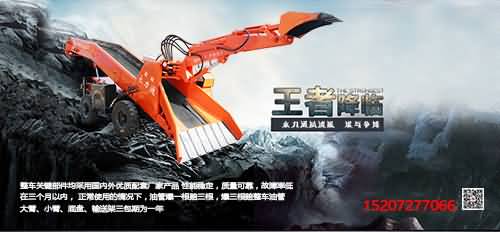 小型扒渣机