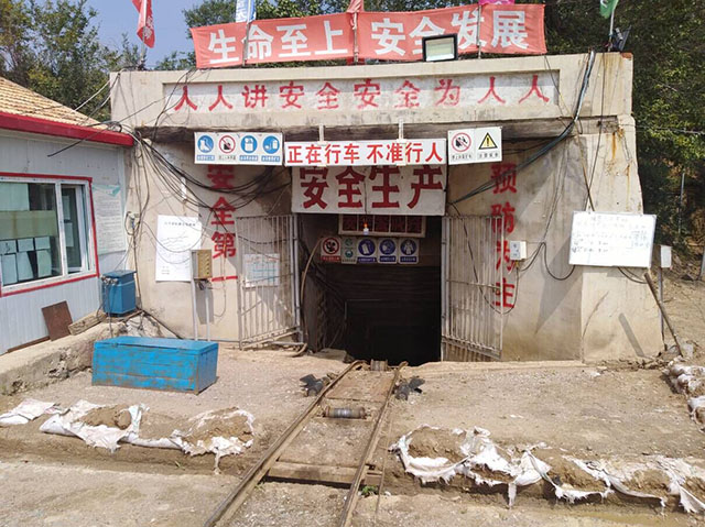 隧道扒渣机